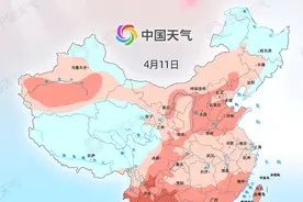 升温驶入快车道！全国回暖进程图发布，看哪些地方将冲击30℃图片