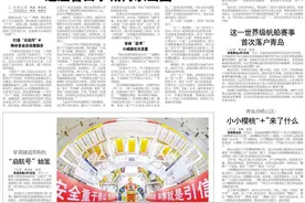 鲁西这座宝藏小城，缘何“出圈”更出彩图片