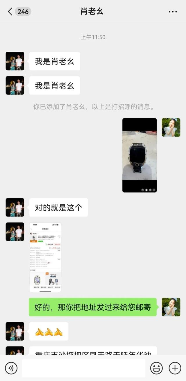 《镇北堡西部影城的风里，藏着一封跨越半个月的「未读温暖」》