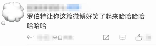 初代AI网红口碑翻身，让年轻人气哭又看笑