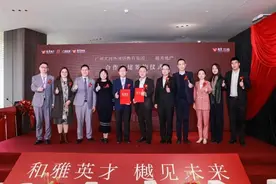 天河教育迎来利好，越秀·观樾配套小学签约广州天河外国语教育集团图片