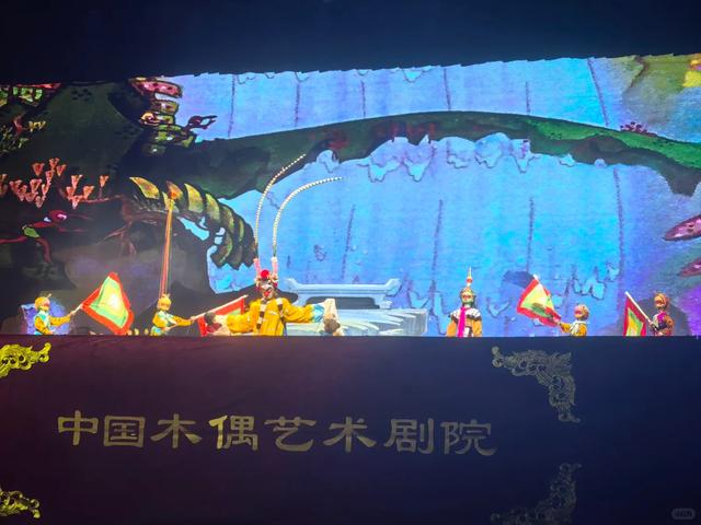 “国民闺女”带火公益演出！北京这些文旅福利别错过