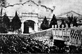 老昆明经正书院的“陈山长”和“袁状元”图片