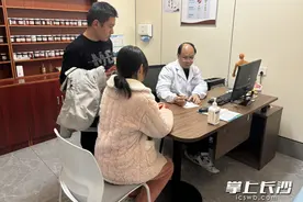 当“烟火气”遇见“养生局”……图片