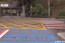 更美了！红花湖绿道标识升级图片