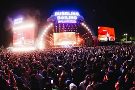 2024泡泡岛音乐与艺术节京津冀站收官图片