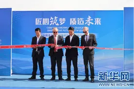 中国港湾沙特塞德拉项目装配式建筑智慧工厂正式投产图片