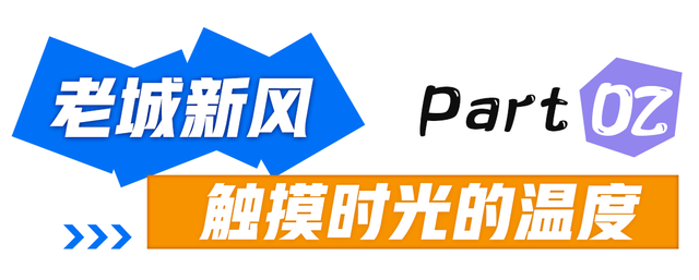 演唱会没嗨够？转场美兰这10个地方！火星人与KatyCats的游玩攻略→