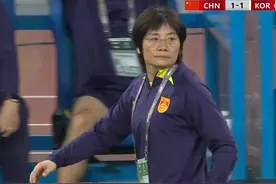 中国女足憾平韩国无缘巴黎，王珊珊希望更多年轻人站起来图片