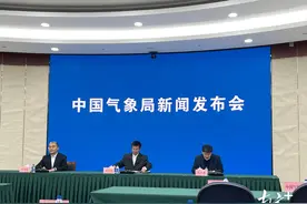 国家气象中心：3月冷空气阶段性活跃，华南局地降温幅度可达8至10℃图片