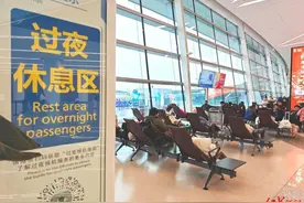 成都天府国际机场过夜休息区服务升级，旅客可免费领一次性洗漱用品图片