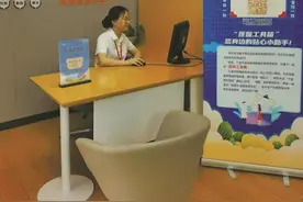 宁波“医保工具箱”来啦！手机扫一扫 几十项医保业务可办可查图片