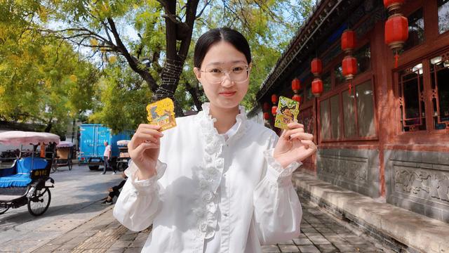 好山东|流沙冰箱贴到MR数字体验，曲阜文创让千年文脉活在当下