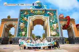 动物也是咱嘞朋友！银基动物王国公益手绘活动圆满结束图片