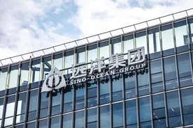 远洋集团陷巨额亏损，两大股东曾派联合调查组，内部员工：为评估家底还有多少图片
