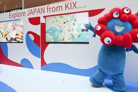 为世博会争揽海外游客，日本这地欲免签证费图片