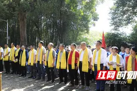 船山故居举行全国首个“王船山日”大型祭祀活动图片