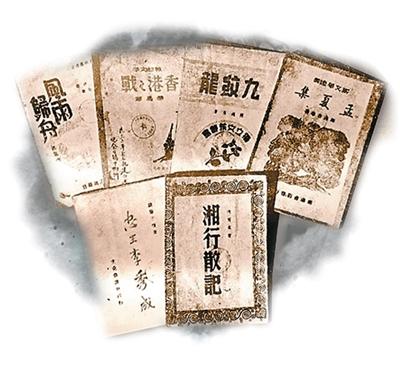 桂林：烽火中筑起“精神长城”（烽火记忆·时代回响·纪念抗战胜利80周年）