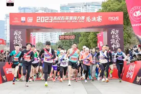 8年，“高百”成为上海打造国际体育赛事之都的一张“好牌”图片