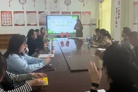 书香润心灵 分享共成长——东营市利津县利津街道中心幼儿园开展“三八”妇女节读书分享交流活动图片