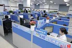 头啖汤评论：让“3·15”为消费引擎注入更强动能图片