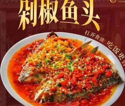 倒计时3天！川超球迷们点击查收这份『仁寿食宿指南』~