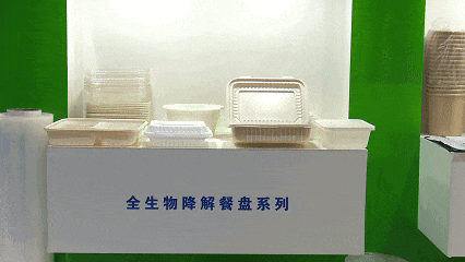 人这一辈子，一定要去一趟濮阳！