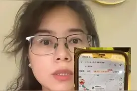 让9岁孩子坐后备箱出行，父亲道歉理所当然图片