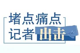 不封号、成本低，装“大脑”的骚扰电话，该管管了！图片