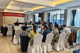 湖北省：这场培训为盲人就业提供新方向图片