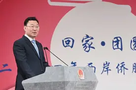谢锋：祖（籍）国始终挂念在美侨胞的安危冷暖，两岸同胞要坚定守护中华民族共同家园图片