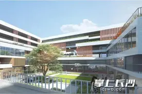 名校加持！长沙县与四所优质品牌学校合作办学图片
