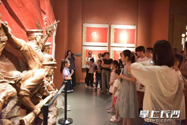 “星博少年说”小讲解员结业仪式招募观众