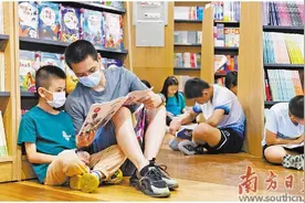 马伯庸、王立群、紫金陈、傅佩荣……南国书香节名家分享会掀起阅读浪潮图片