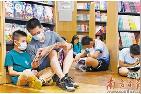 马伯庸、王立群、紫金陈、傅佩荣……南国书香节名家分享会掀起阅读浪潮图片