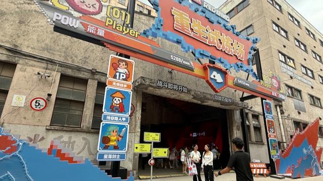 首批玩家登“痛岛”，五步一个名场面，全岛沉浸式体验