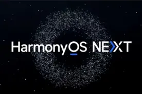 华为HarmonyOS NEXT正式开启公测，微信鸿蒙原生版同步内测图片