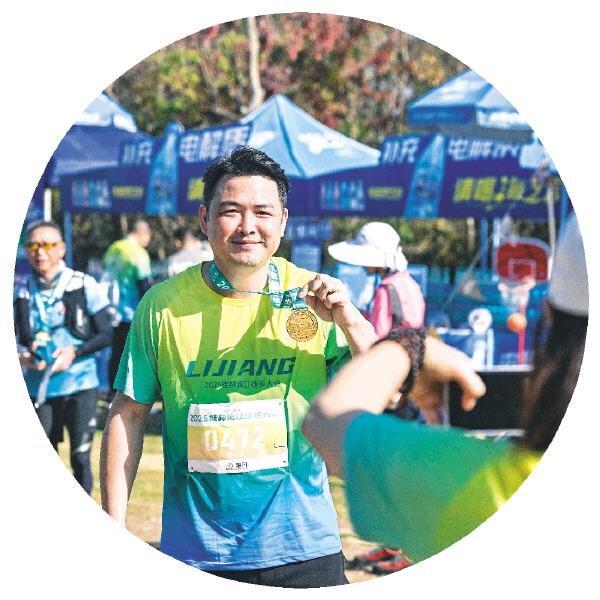 万人穿行山水画卷全民健身热潮涌动