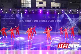 科普 | 如何成为一名社会体育指导员？图片