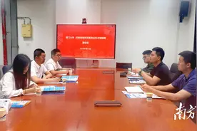 招才引智不停歇！2024年梅州市引才宣传推介活动走进福建厦门等地图片