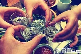 散文｜敬酒图片