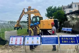 2小时➝40分钟，潮州电网建设用上立杆“神器”图片