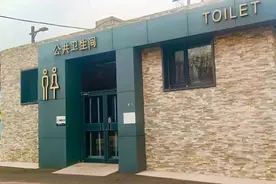 桥西区：农村公厕改造升级助力乡村全面振兴图片