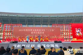 四川省文化科技卫生“三下乡”系列示范活动在绵竹启动图片