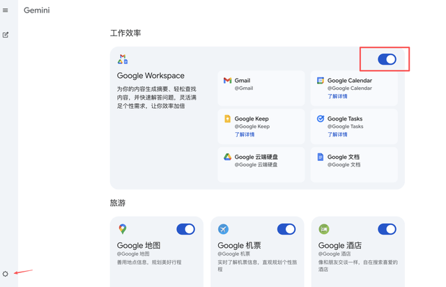 那个被低估的免费AI，帮我写完了专利、搞定了设计系统