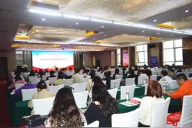 “手把手教你做跨境电商”开课，多位企业人士分享跨境电商策略与机遇图片