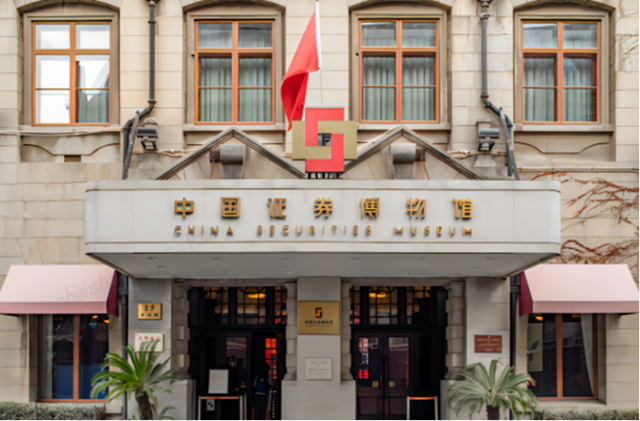 虹口这条线！兜百年弄堂、拍世纪同框，攻略王就是你