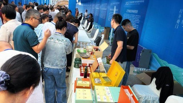 第九届全国林下经济发展学术研讨会在重庆奉节召开