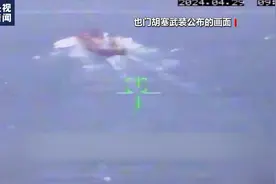 胡塞武装攻击范围扩大到地中海图片