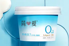 朴诚乳业下架多批次“辣嗓子”简爱酸奶 消费者称维权要自证批次难度大图片